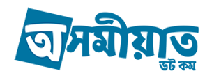 axomiyat.com_logo